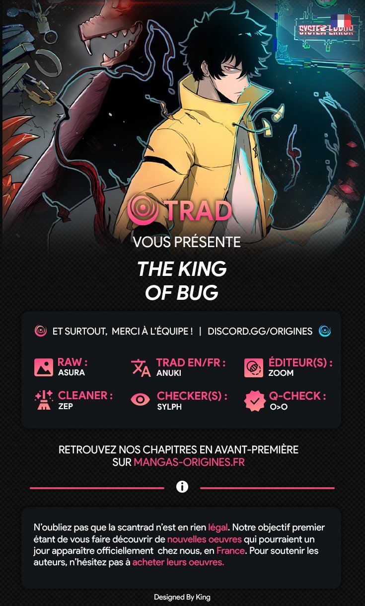 The King Of BUG: Chapter 12 - Page 1